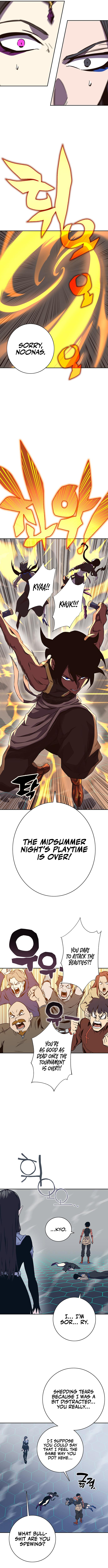 Ex and Ash Chapter 64 - Page 14