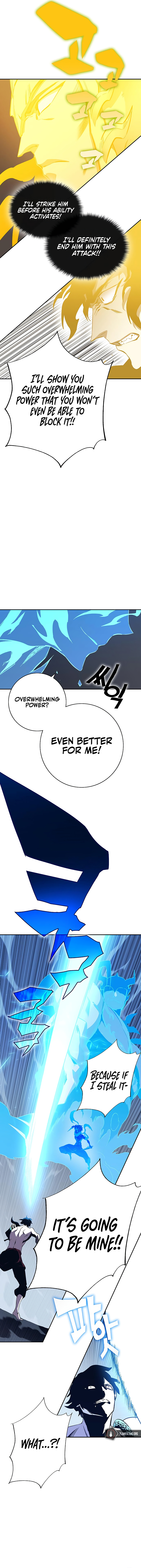 Ex and Ash Chapter 65 - Page 5
