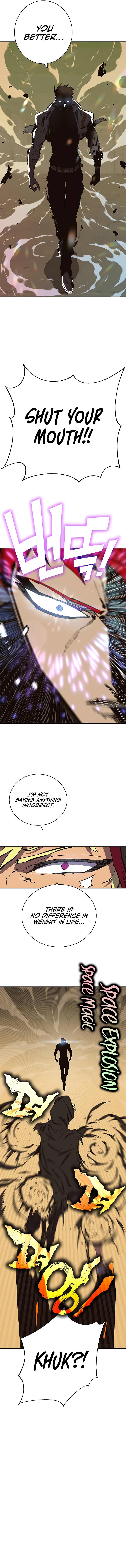 Ex and Ash Chapter 66 - Page 6