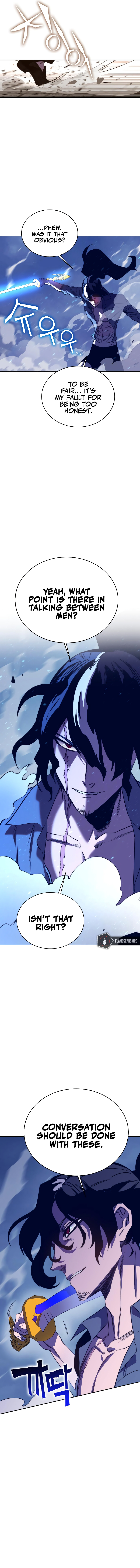 Ex and Ash Chapter 78 - Page 5