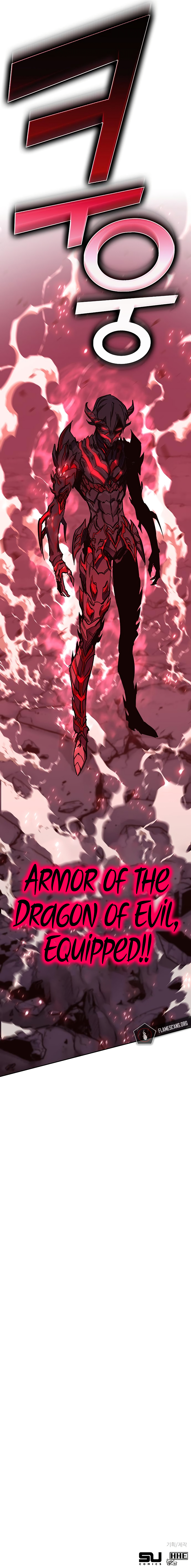 Ex and Ash Chapter 79 - Page 23
