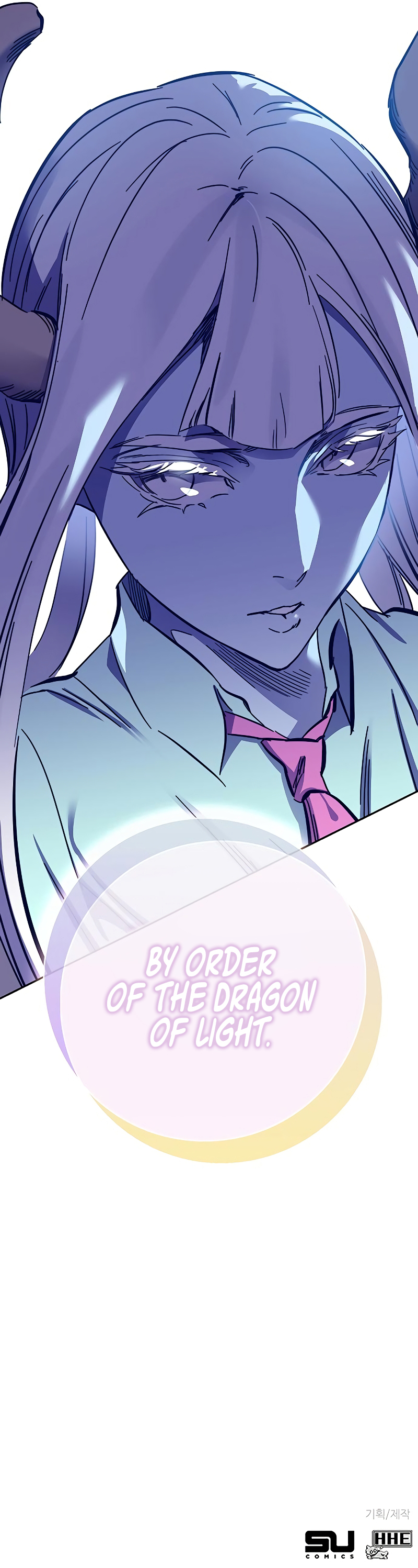 Ex and Ash Chapter 82 - Page 26