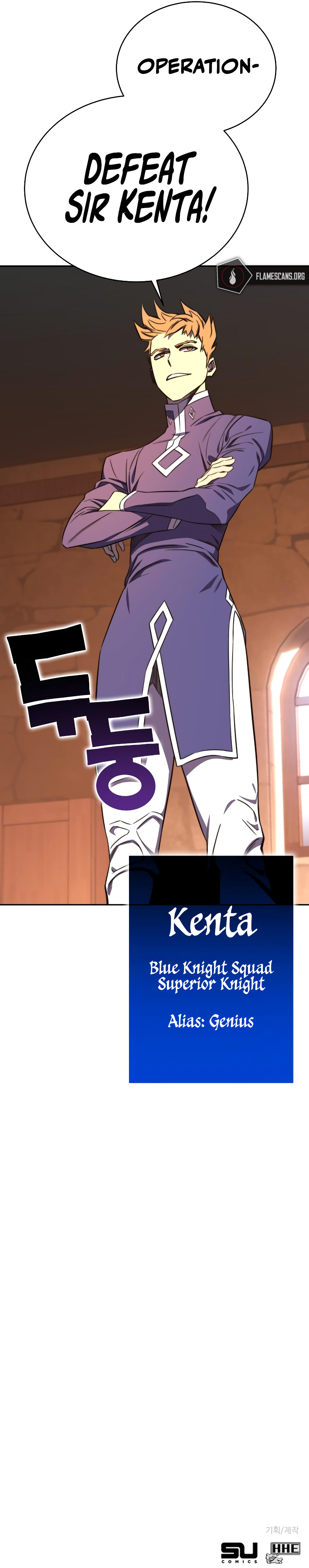 Ex and Ash Chapter 85 - Page 18