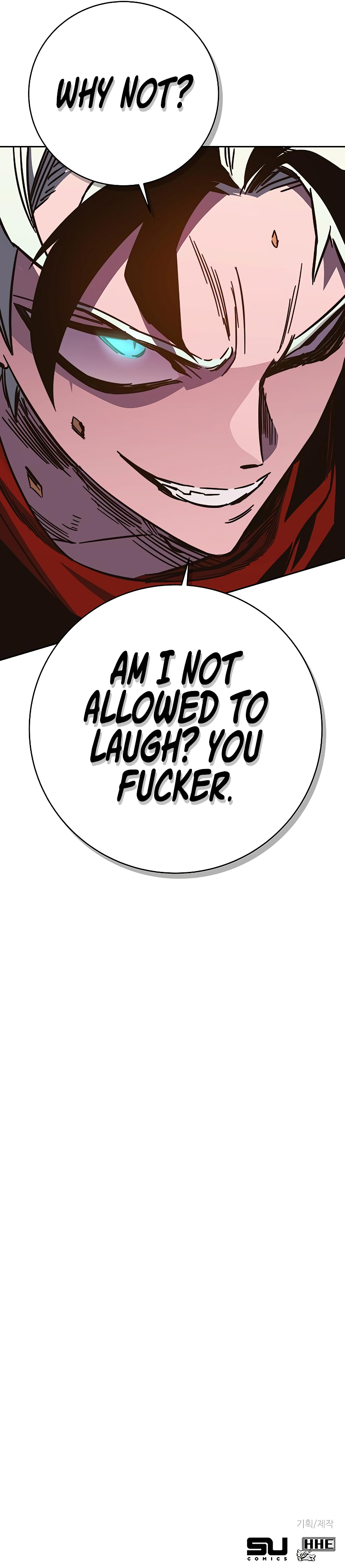 Ex and Ash Chapter 88 - Page 17
