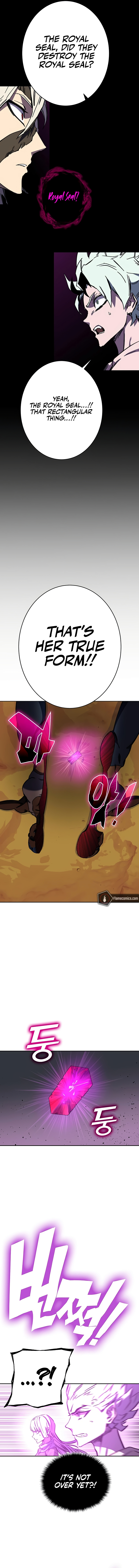 Ex and Ash Chapter 103 - Page 17