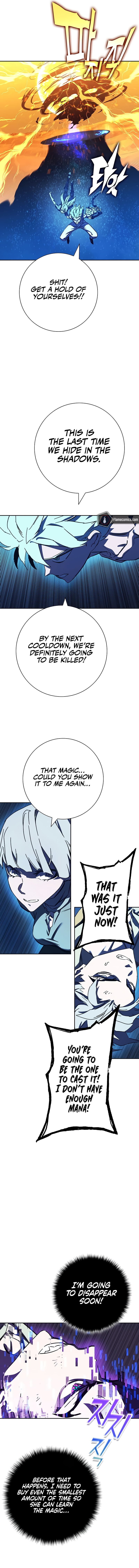 Ex and Ash Chapter 104 - Page 5