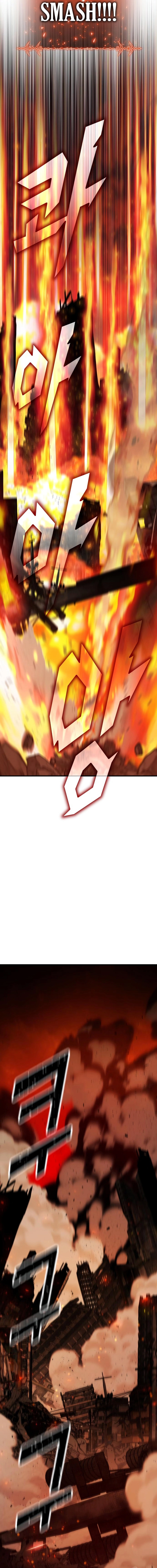 Expelled Hero is Too Strong Chapter 1 - Page 3