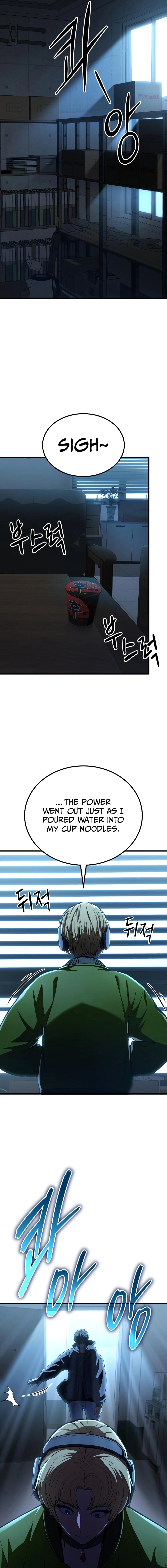 Expelled Hero is Too Strong Chapter 1 - Page 35