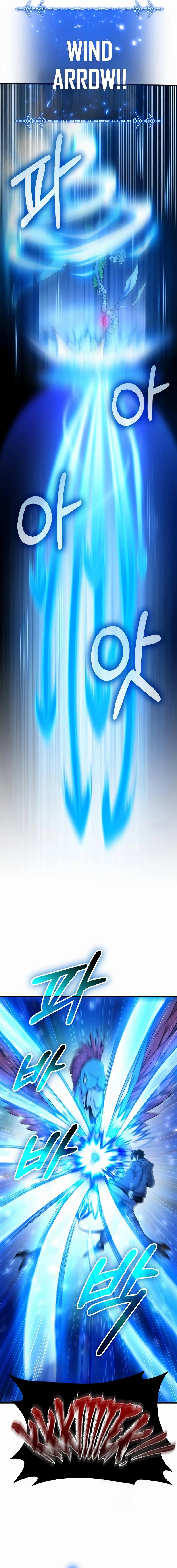 Expelled Hero is Too Strong Chapter 2 - Page 22