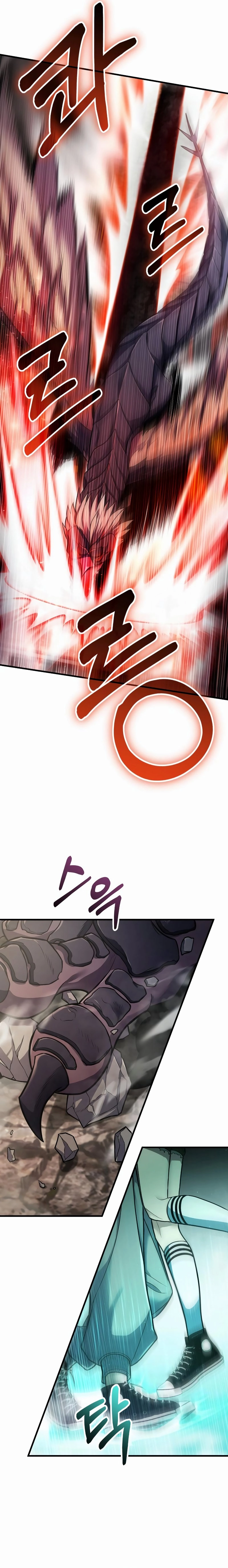 Expelled Hero is Too Strong Chapter 2 - Page 32
