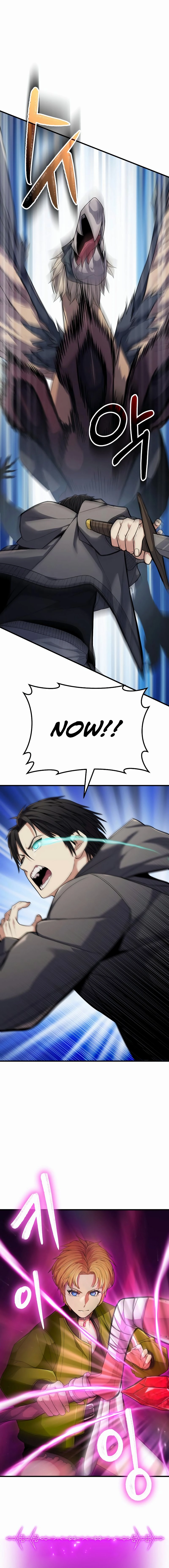 Expelled Hero is Too Strong Chapter 2 - Page 37