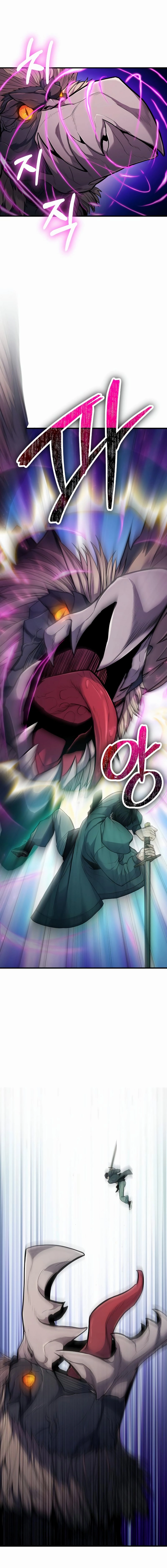 Expelled Hero is Too Strong Chapter 2 - Page 39