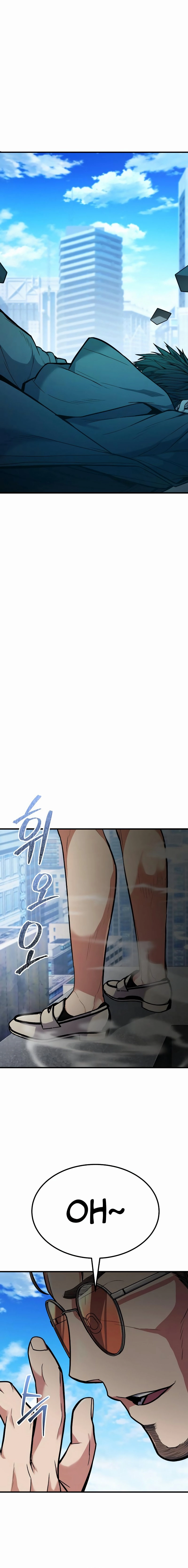 Expelled Hero is Too Strong Chapter 2 - Page 43