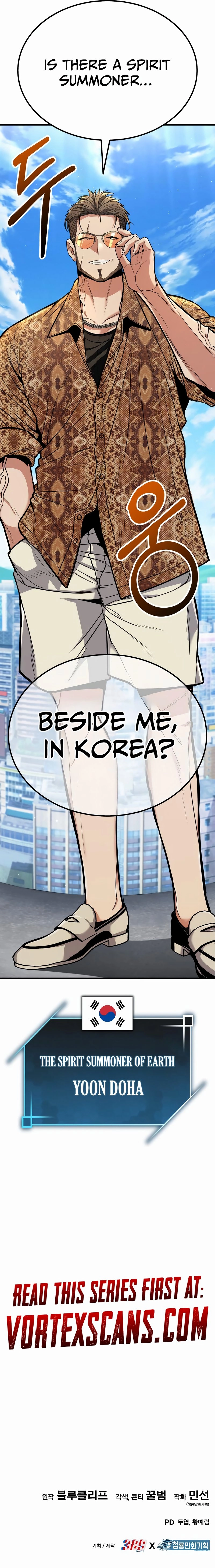 Expelled Hero is Too Strong Chapter 2 - Page 44