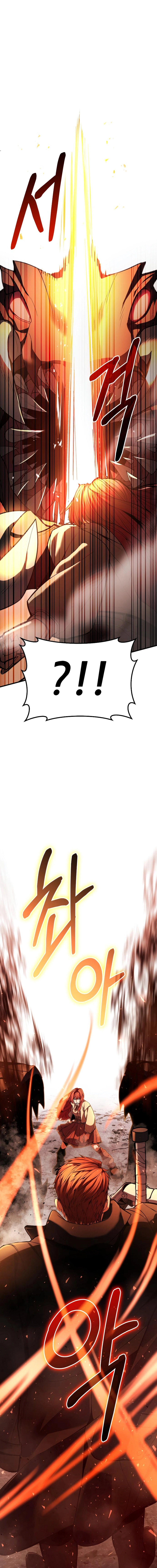 Expelled Hero is Too Strong Chapter 3.4 - Page 9