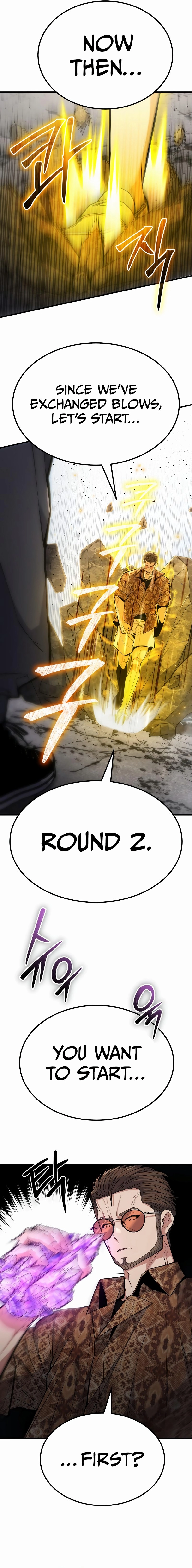 Expelled Hero is Too Strong Chapter 4 - Page 11