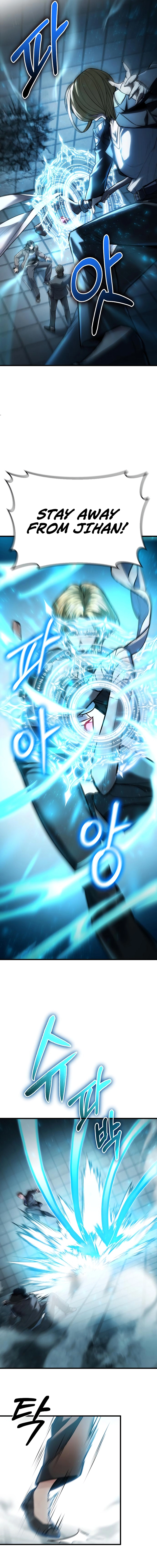 Expelled Hero is Too Strong Chapter 5 - Page 24