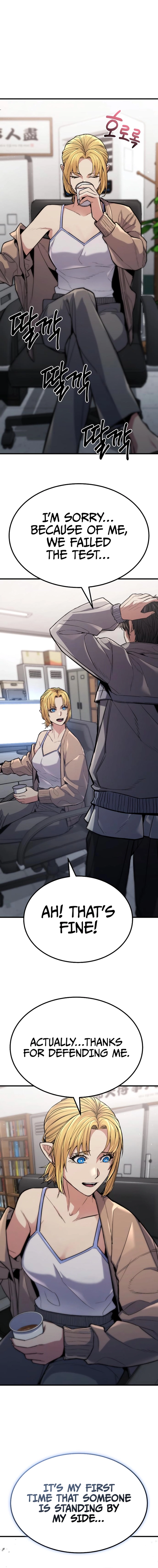 Expelled Hero is Too Strong Chapter 6 - Page 26