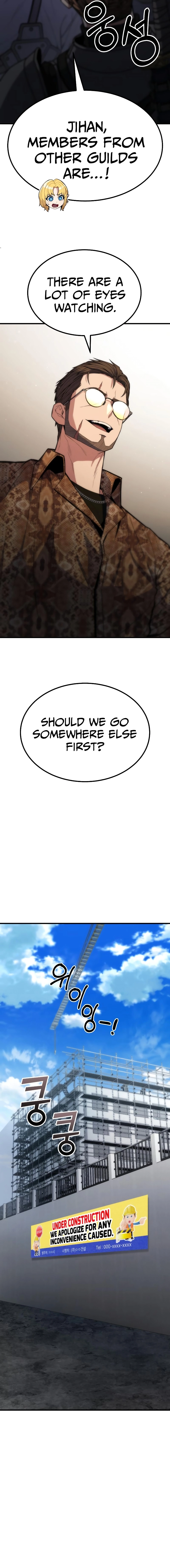 Expelled Hero is Too Strong Chapter 8.6 - Page 15