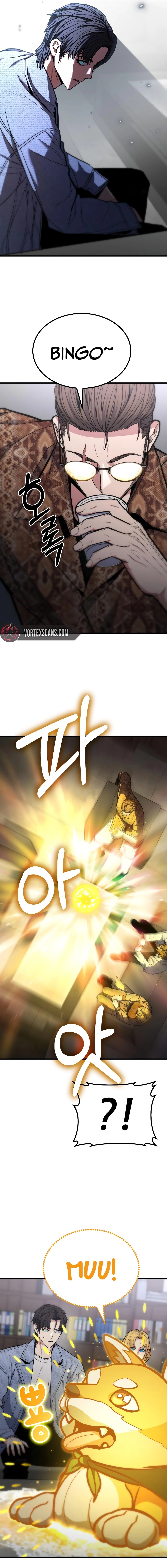 Expelled Hero is Too Strong Chapter 8.6 - Page 22