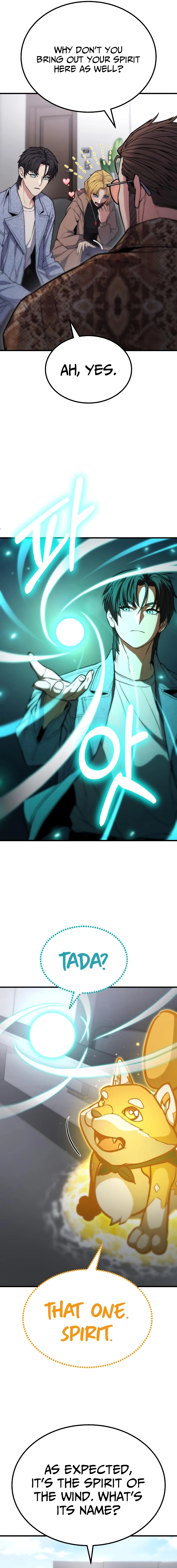 Expelled Hero is Too Strong Chapter 8.6 - Page 25