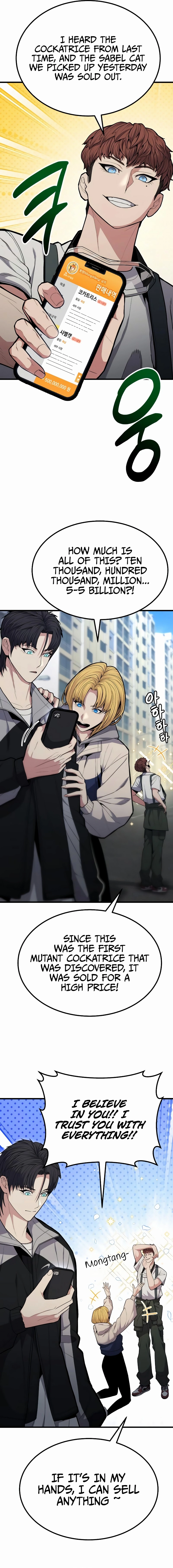 Expelled Hero is Too Strong Chapter 9.3 - Page 26