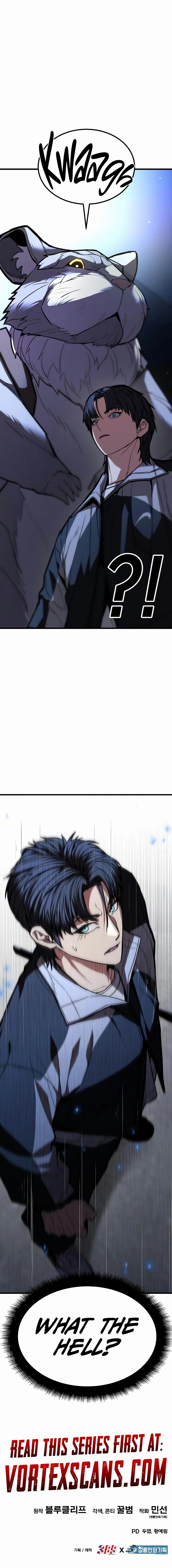 Expelled Hero is Too Strong Chapter 9.3 - Page 32