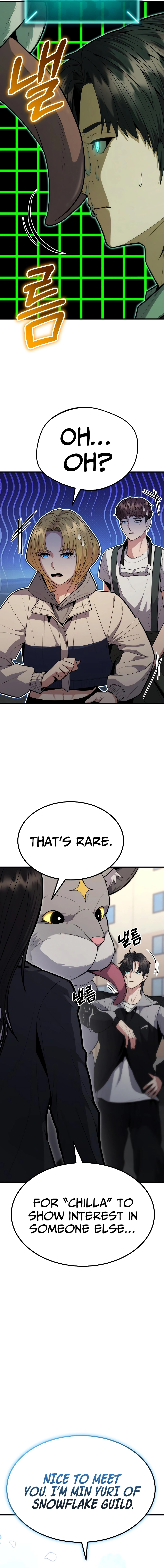 Expelled Hero is Too Strong Chapter 10.5 - Page 3