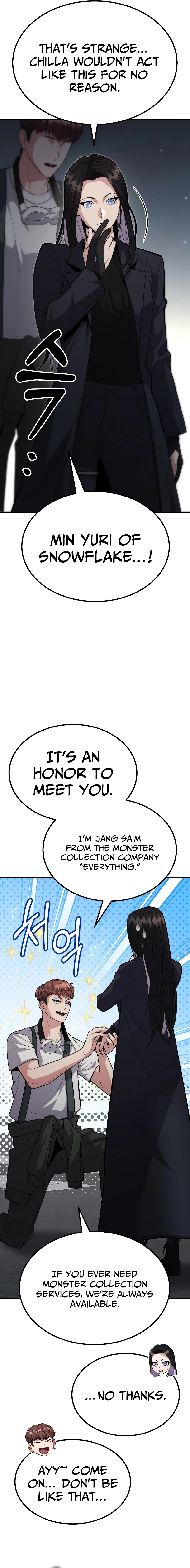 Expelled Hero is Too Strong Chapter 10.5 - Page 5