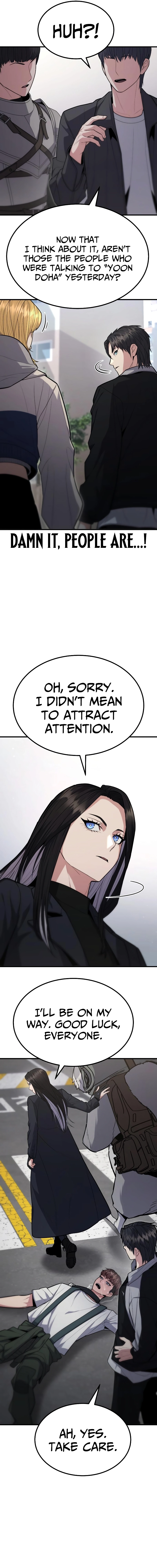 Expelled Hero is Too Strong Chapter 10.5 - Page 7