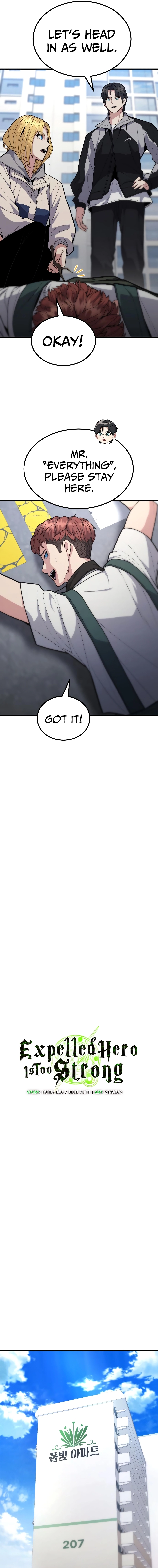 Expelled Hero is Too Strong Chapter 10.5 - Page 9