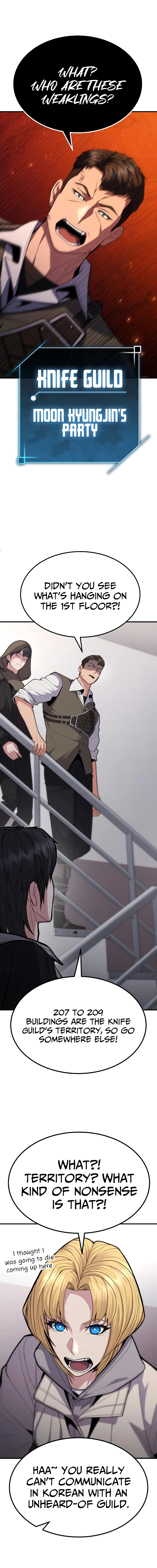 Expelled Hero is Too Strong Chapter 10.5 - Page 12