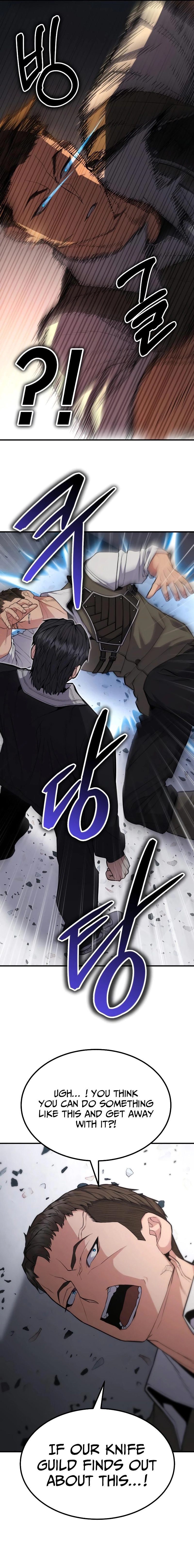 Expelled Hero is Too Strong Chapter 10.5 - Page 22