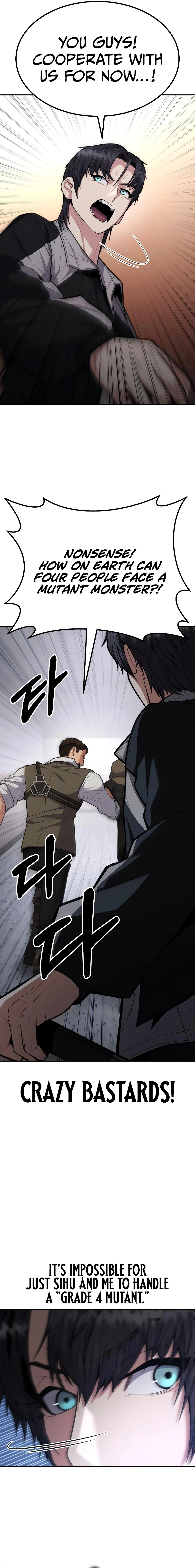 Expelled Hero is Too Strong Chapter 11 - Page 4