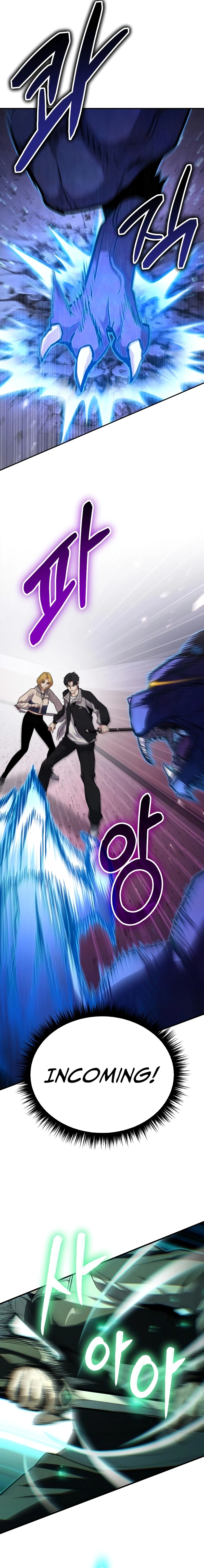 Expelled Hero is Too Strong Chapter 11 - Page 5