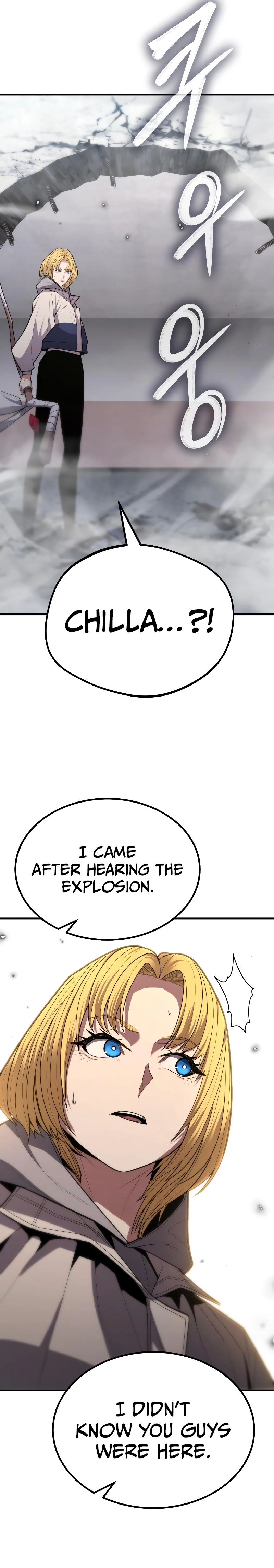 Expelled Hero is Too Strong Chapter 11 - Page 13