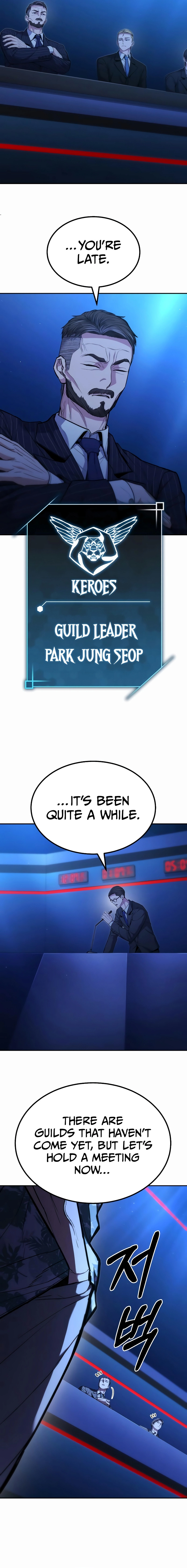 Expelled Hero is Too Strong Chapter 14 - Page 20