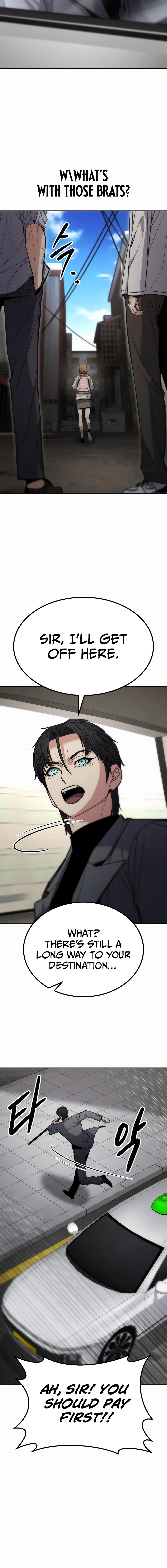 Expelled Hero is Too Strong Chapter 15.4 - Page 25