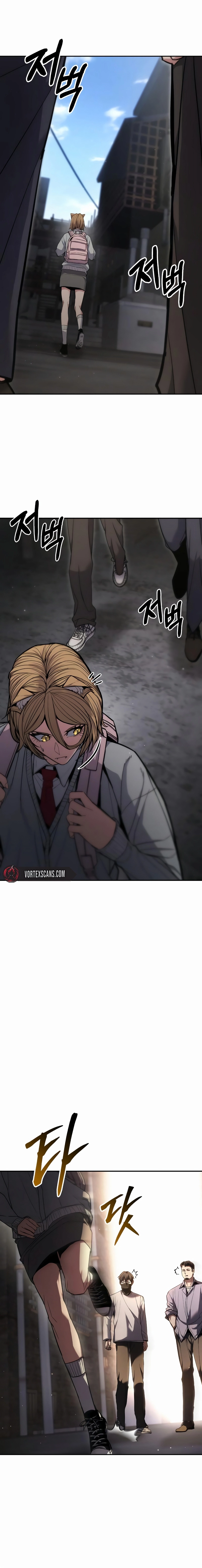 Expelled Hero is Too Strong Chapter 15.4 - Page 26