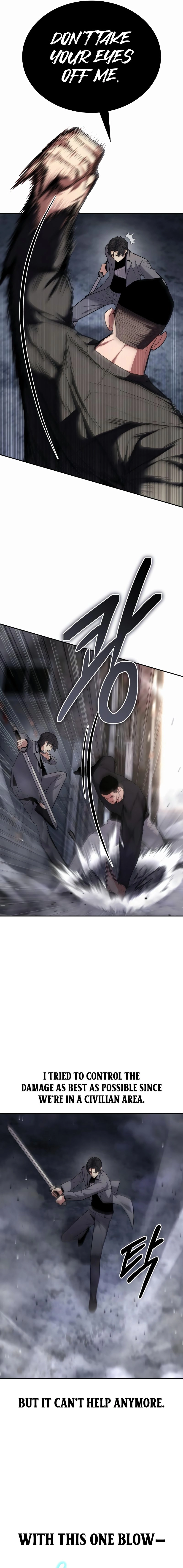 Expelled Hero is Too Strong Chapter 16 - Page 11