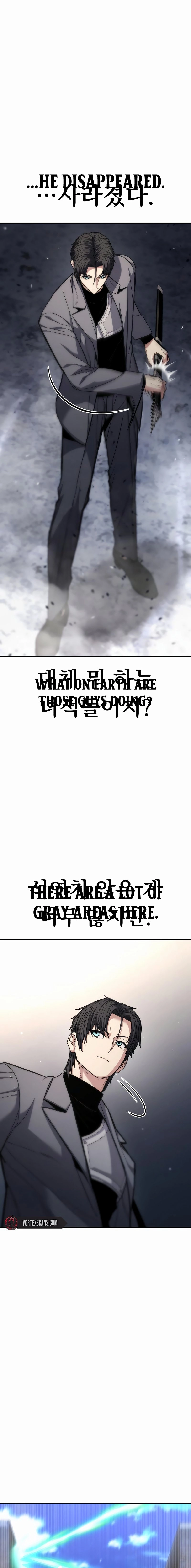 Expelled Hero is Too Strong Chapter 16 - Page 16