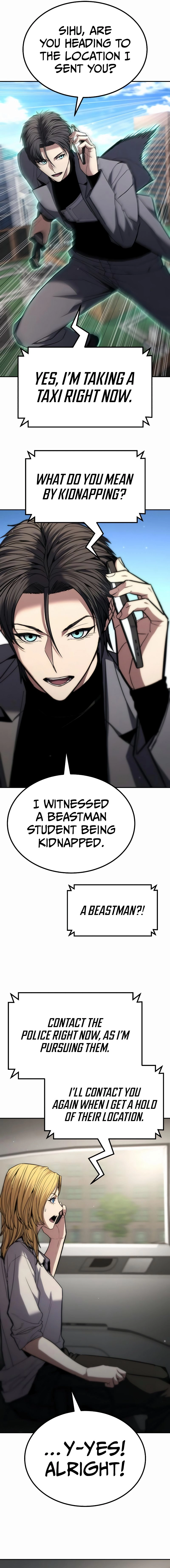Expelled Hero is Too Strong Chapter 16 - Page 19