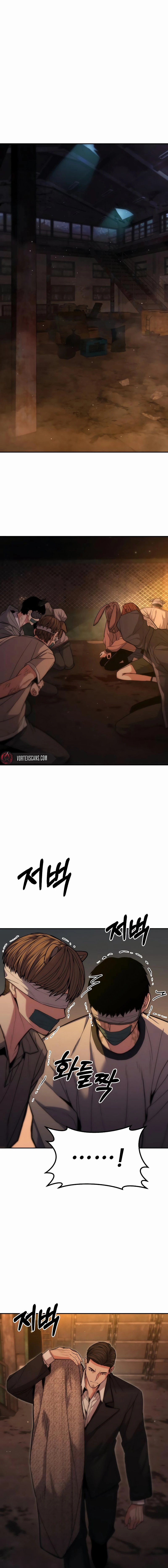Expelled Hero is Too Strong Chapter 16 - Page 26