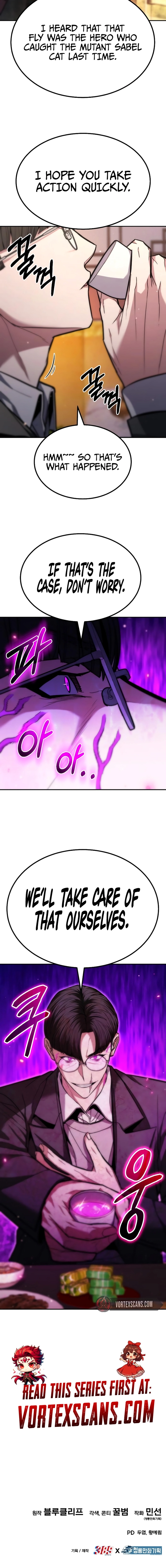 Expelled Hero is Too Strong Chapter 17 - Page 19