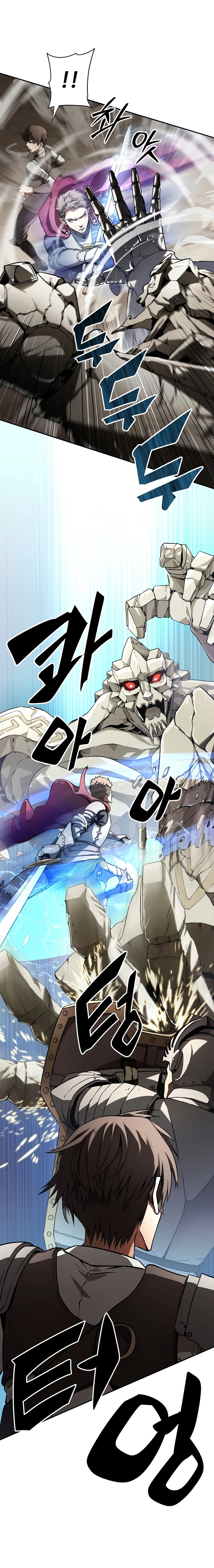 Extra of a Crazy World Chapter 1 - Page 7