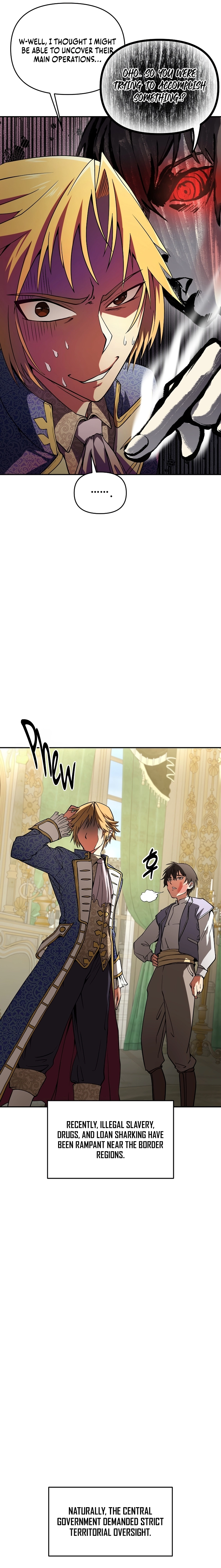 Extra of a Crazy World Chapter 1 - Page 23