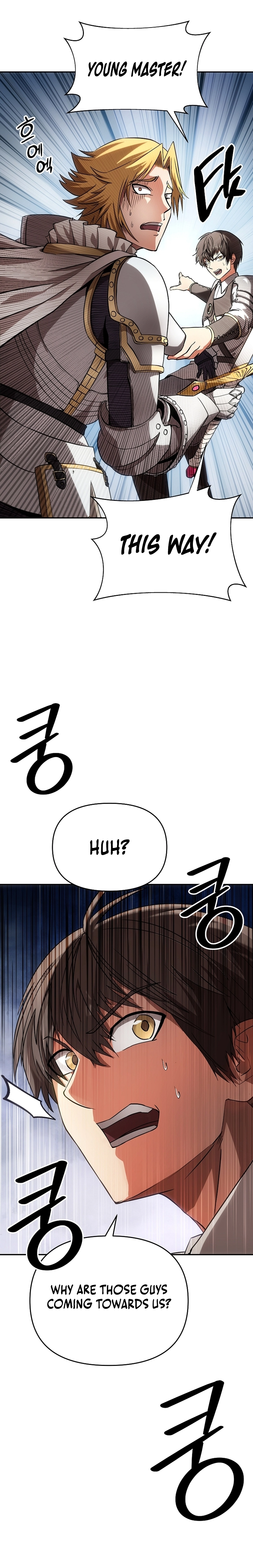 Extra of a Crazy World Chapter 2 - Page 24