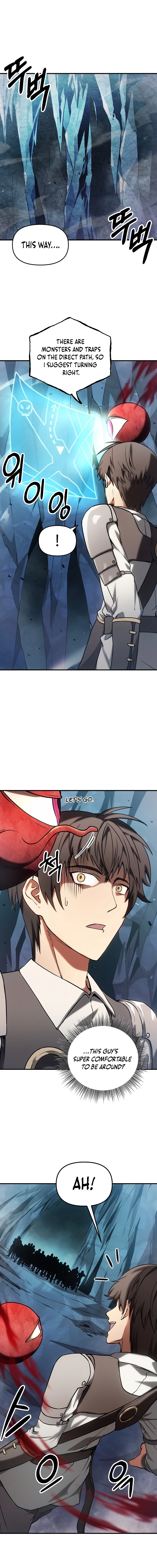Extra of a Crazy World Chapter 4 - Page 7