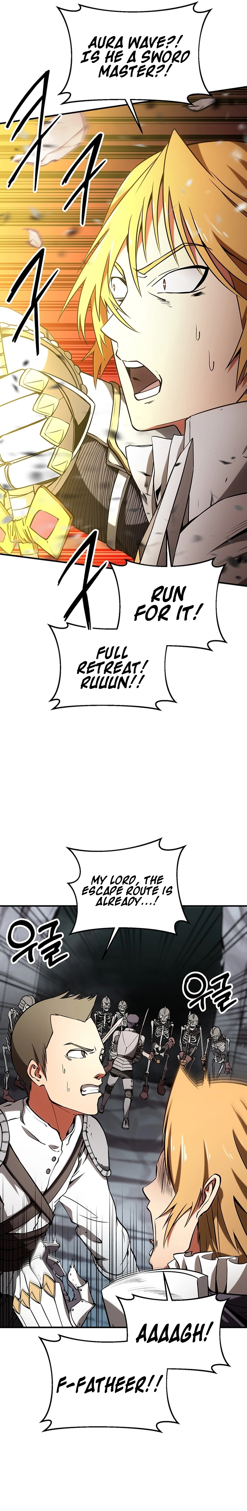 Extra of a Crazy World Chapter 5 - Page 15