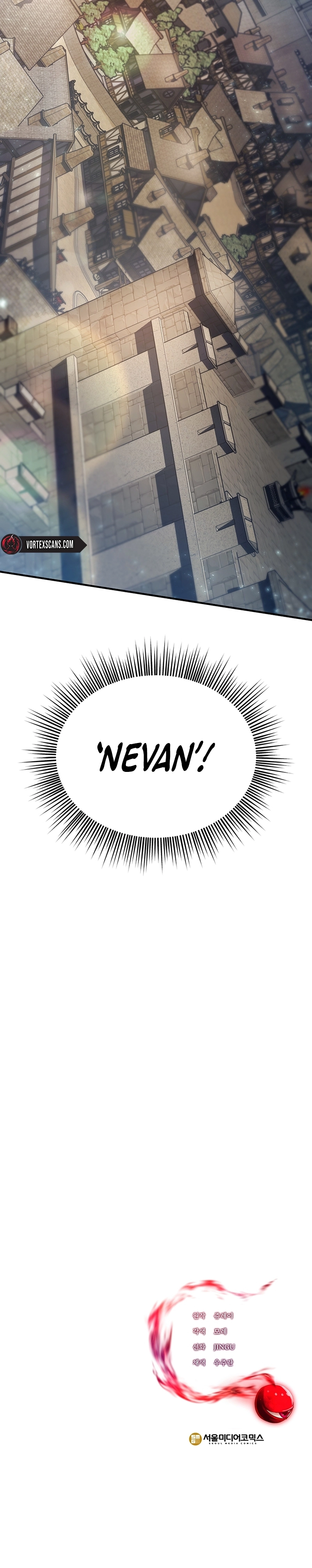 Extra of a Crazy World Chapter 13 - Page 13